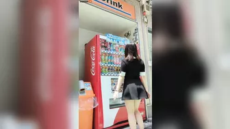 Let The Japanese Invent Such A Perverted Vending Machine