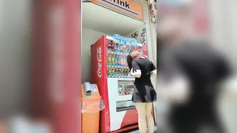 Let The Japanese Invent Such A Perverted Vending Machine