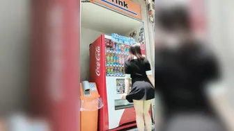 Let The Japanese Invent Such A Perverted Vending Machine