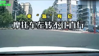 A Motorcycle Hit A Man Riding A Motorcycle In Meishan City
