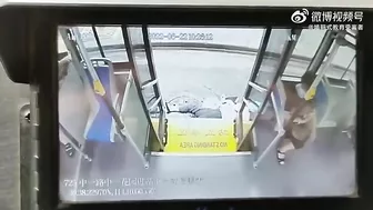 Old Woman Fell Headfirst From Bus In Street