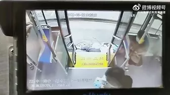 Old Woman Fell Headfirst From Bus In Street