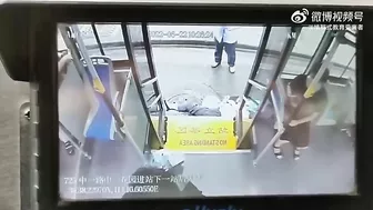 Old Woman Fell Headfirst From Bus In Street