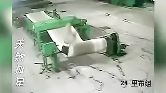 Compilation Of Rotating Machinery Accidents