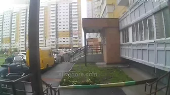 Woman Fell From 12th Floor And Died