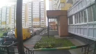 Woman Fell From 12th Floor And Died