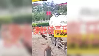 [Last Day Of Work] Tanker Driver Electrocuted YNC