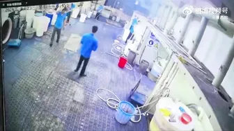 Deadly Explosion At Industrial Plant