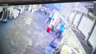 Deadly Explosion At Industrial Plant