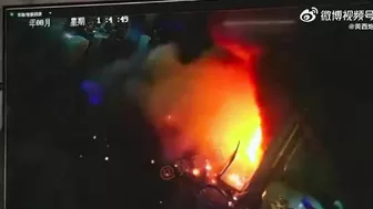 Deadly Explosion At Industrial Plant