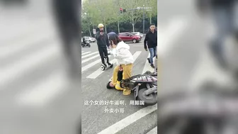 Delivery Man Fucked By Angry Wife After Alleged Accident