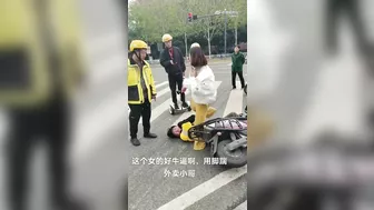 Delivery Man Fucked By Angry Wife After Alleged Accident