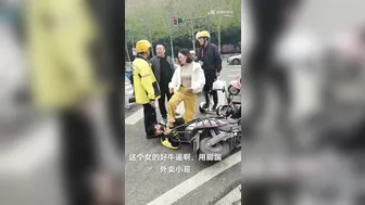Delivery Man Fucked By Angry Wife After Alleged Accident