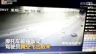 Motorcycle Evaporates After Collision With Car