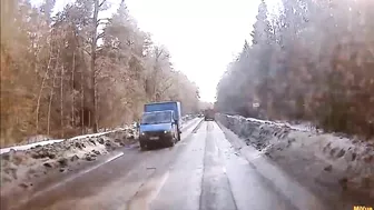 The Bus Lost Its Rear End