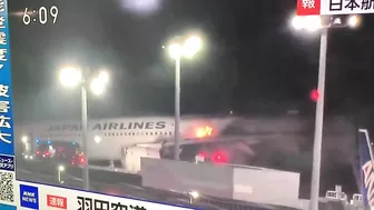 Japan Airlines Runway Accident