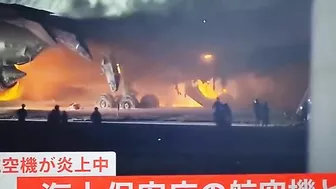 Japan Airlines Runway Accident