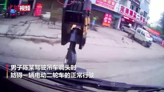 China Crane Elevator Accident