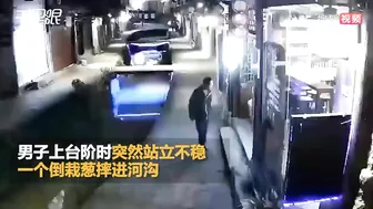 Epic Drunk, One Step Forward, Two Steps Back