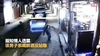 Epic Drunk, One Step Forward, Two Steps Back