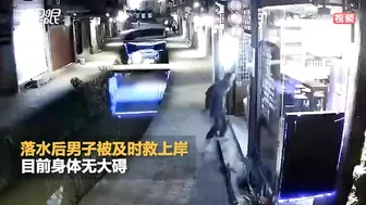 Epic Drunk, One Step Forward, Two Steps Back