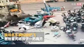 Excavator Out Of Control
