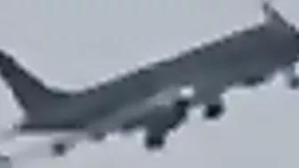 Last 2 Minutes Of Azerbaijan Airlines Flight