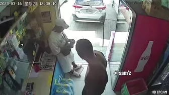 Being Beaten For No Reason
