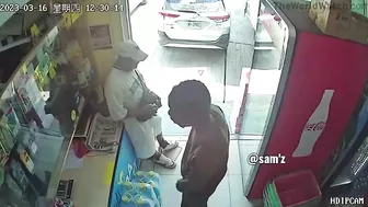 Being Beaten For No Reason