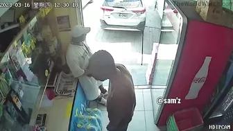 Being Beaten For No Reason