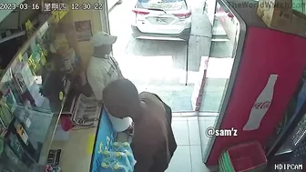 Being Beaten For No Reason
