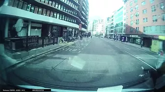 Attempted Insurance Fraud