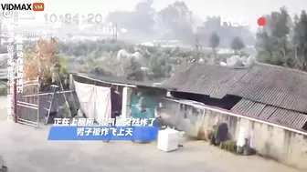 Man Shot While Sitting On Toilet