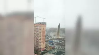 Mud Fountain