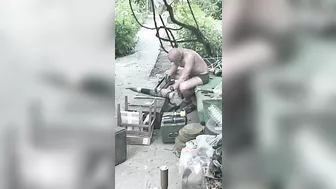 No Fear