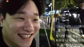 Racist Anchor Johnny Somali Who Terrorized Japanese People Is Heading To South Korea