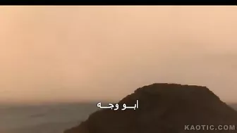 Random Video Of A Car Accident In Saudi Arabia