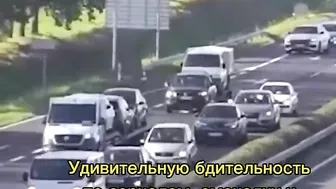 Out-of-control Car Hits Multiple Vehicles