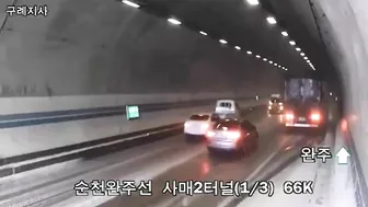 Car Accident In Tunnel