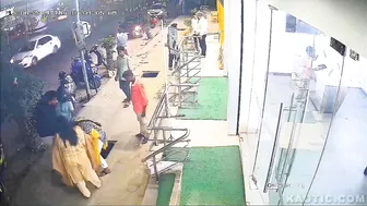 Be Careful Where You Tread