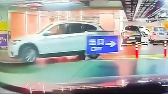 Please Exit From Here