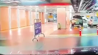 Please Exit From Here