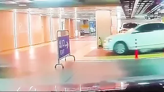 Please Exit From Here