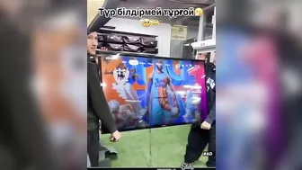 The TV Is Unbreakable, But His Hands