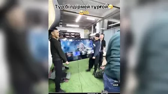 The TV Is Unbreakable, But His Hands