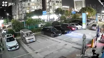 Chinese Woman Jumps To Death From Apartment
