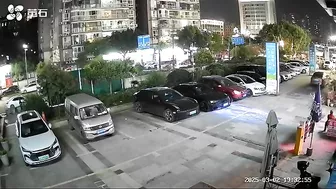 Chinese Woman Jumps To Death From Apartment